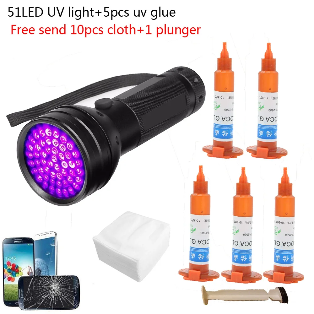 Liquid Uv Glue Kit - 51개의 LED 자외선 램프, 5개/세트, 5g,