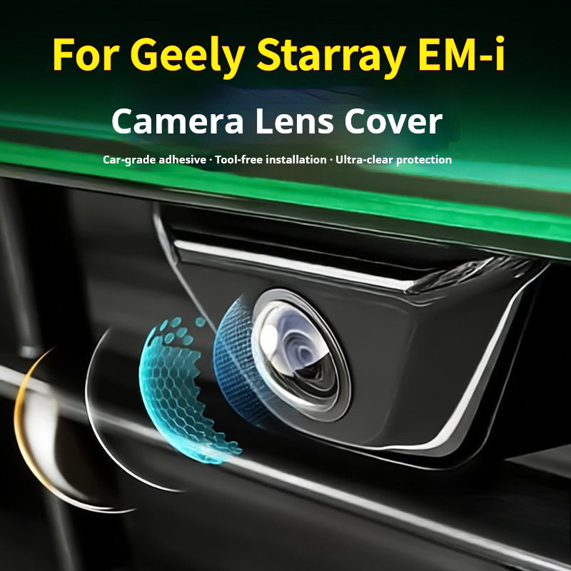 지리 스타레이 EM-i 갤럭시 스타쉽 7 360도 카메 - Camera Lens Protector 리뷰 및 가격