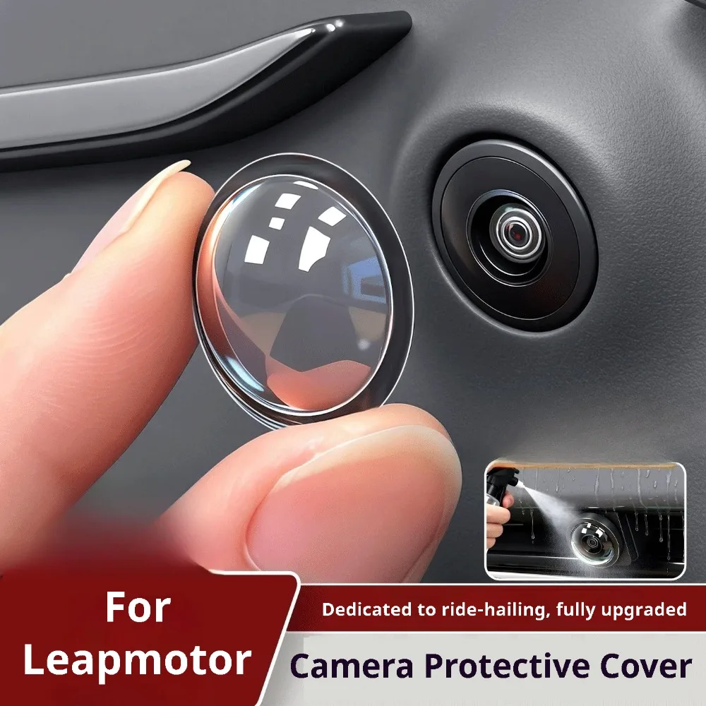 Leapmotor B10 C10 C11 C01 C16  - Camera Lens Protector 리뷰 및 가격